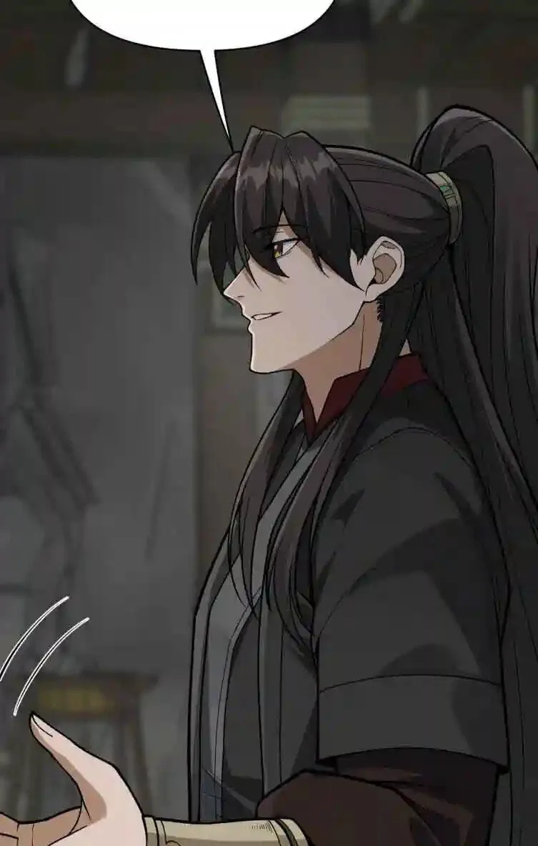 Infinite Rebate: Back Off, Senior Sister Chapter 31 page 62 - 