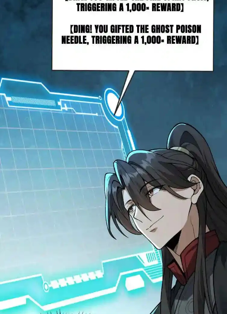 Infinite Rebate: Back Off, Senior Sister Chapter 31 page 83 - 