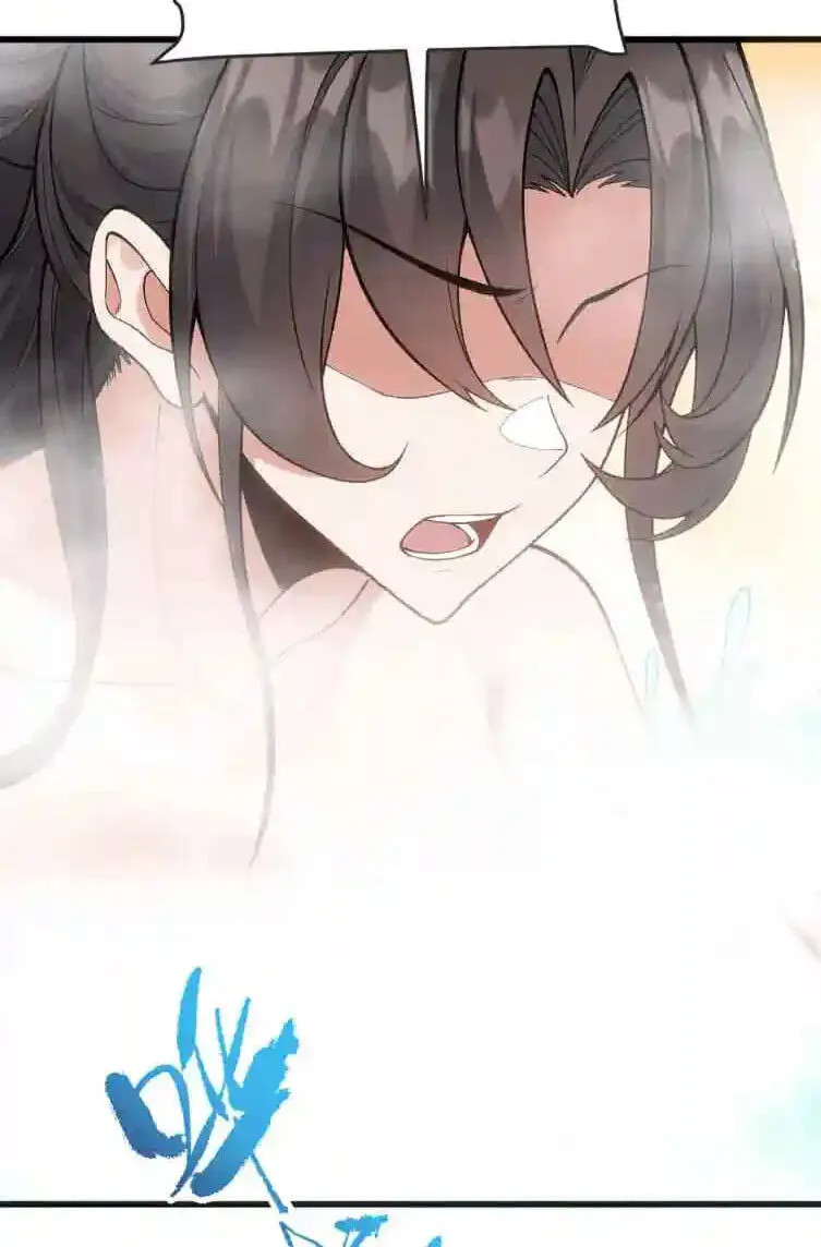 Infinite Rebate: Back Off, Senior Sister Chapter 31 page 90 - 