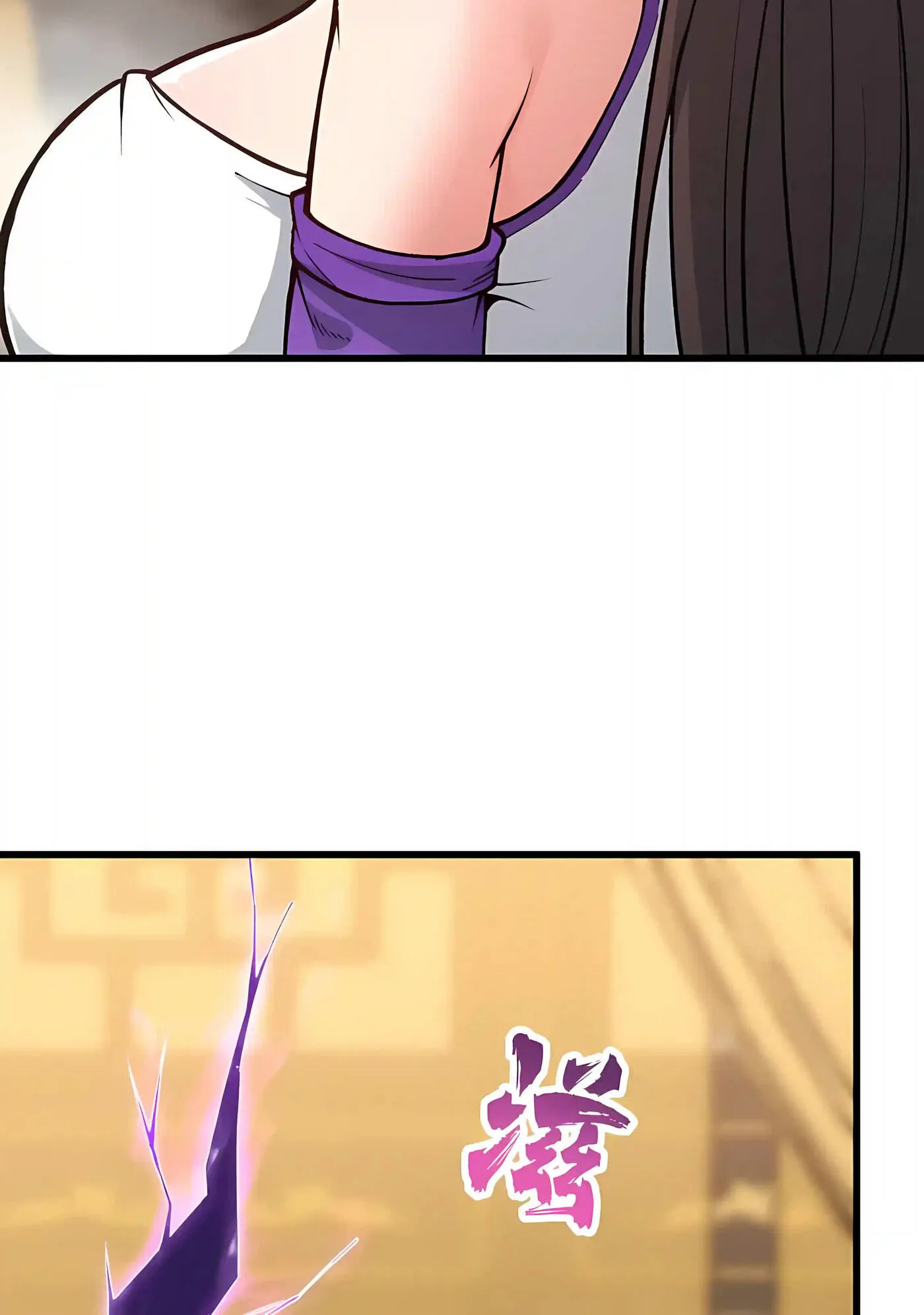 Infinite Rebate: Back Off, Senior Sister Chapter 32 page 37 - 