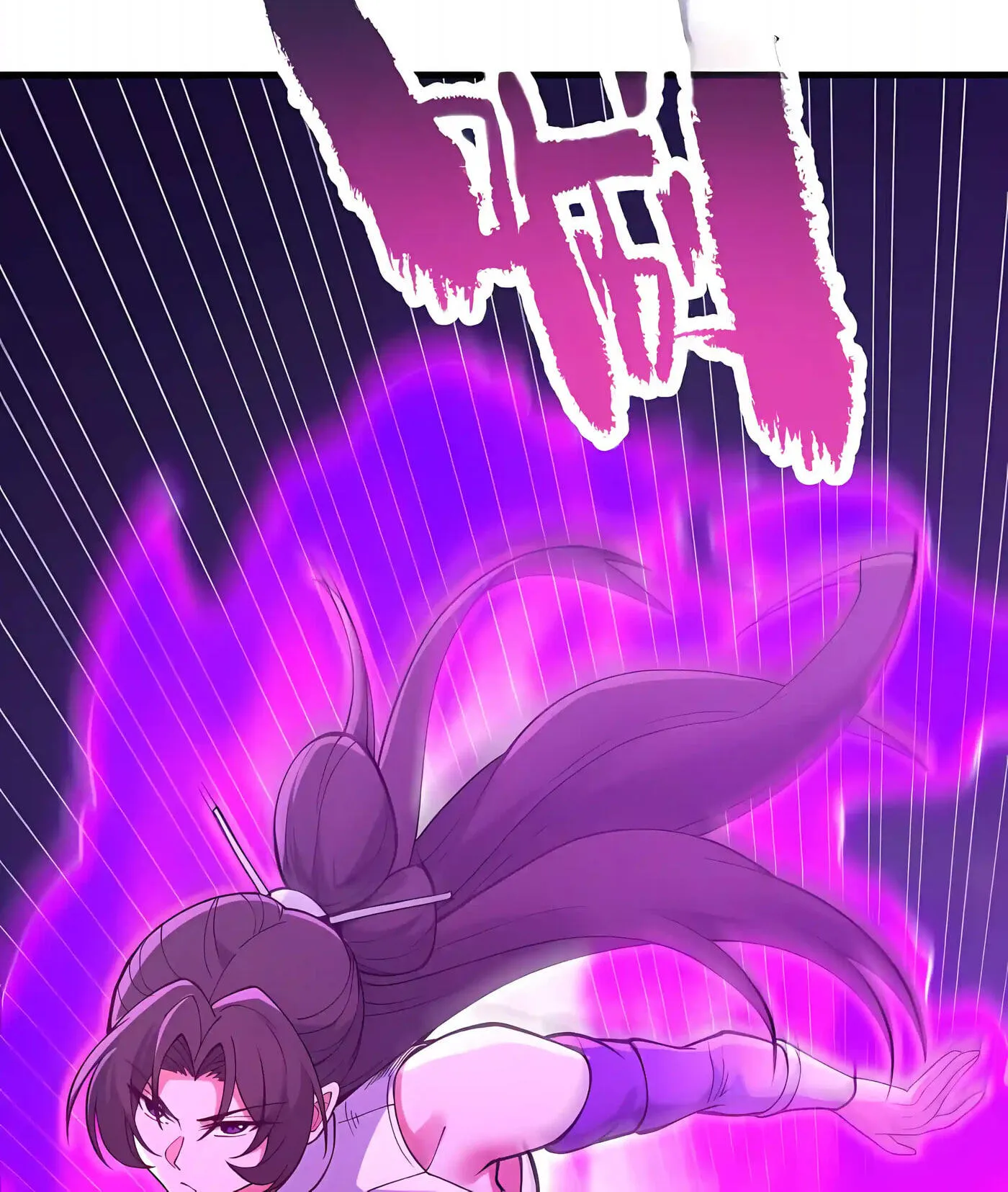 Infinite Rebate: Back Off, Senior Sister Chapter 32 page 39 - 