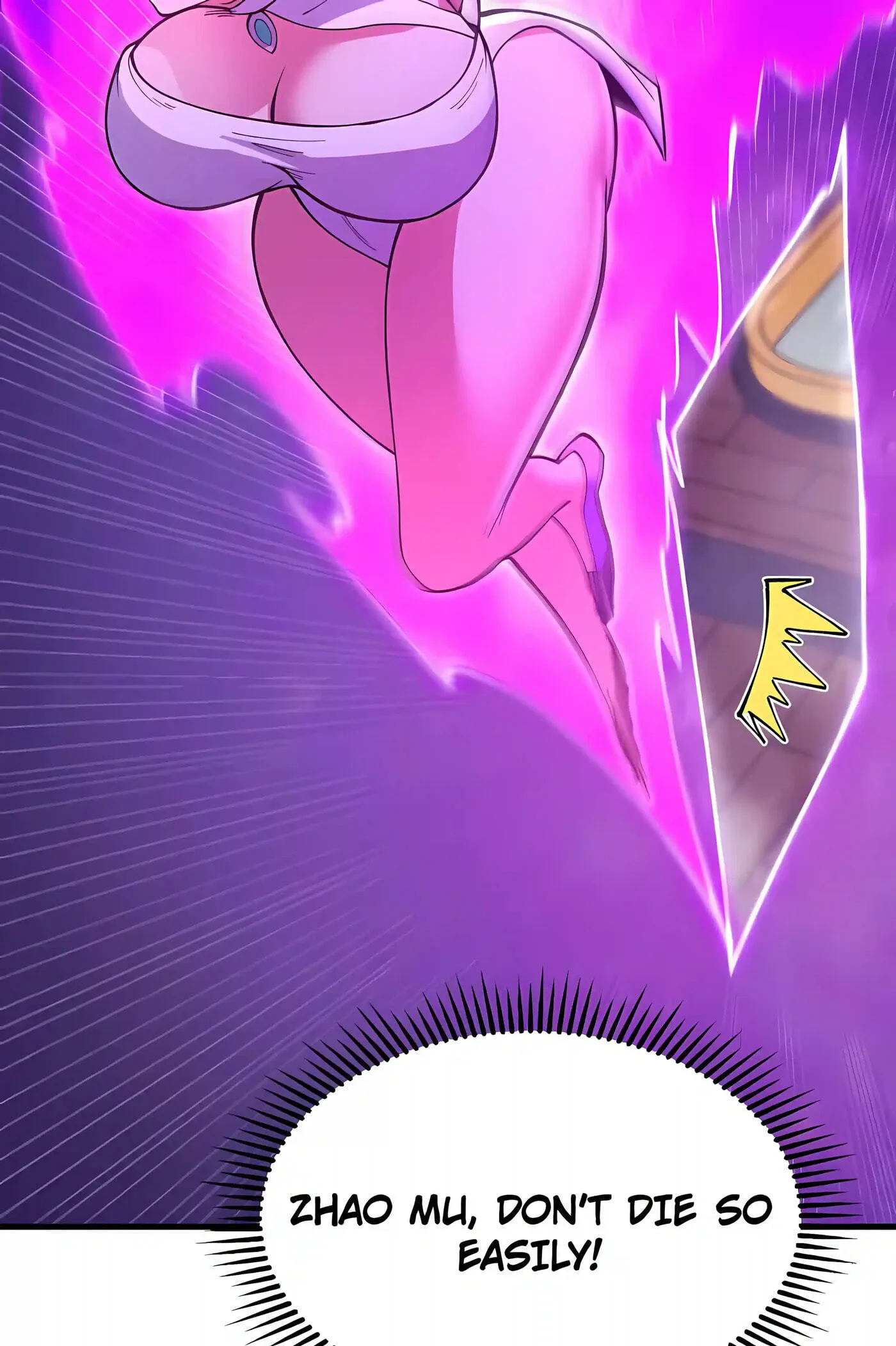 Infinite Rebate: Back Off, Senior Sister Chapter 32 page 40 - 
