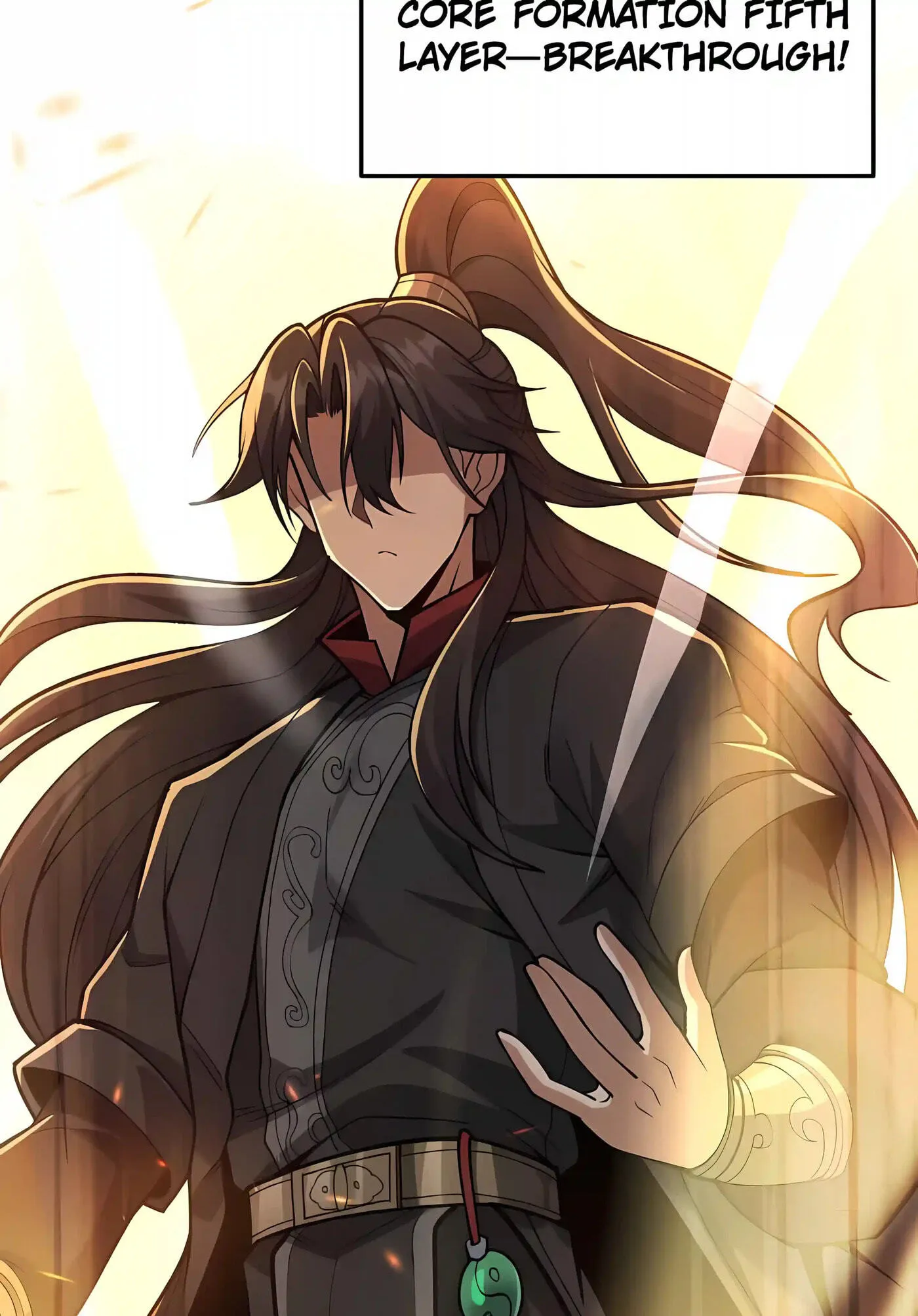 Infinite Rebate: Back Off, Senior Sister Chapter 32 page 82 - 