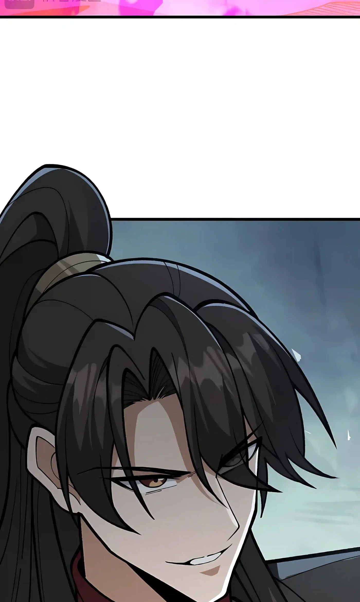 Infinite Rebate: Back Off, Senior Sister Chapter 32 page 96 - 