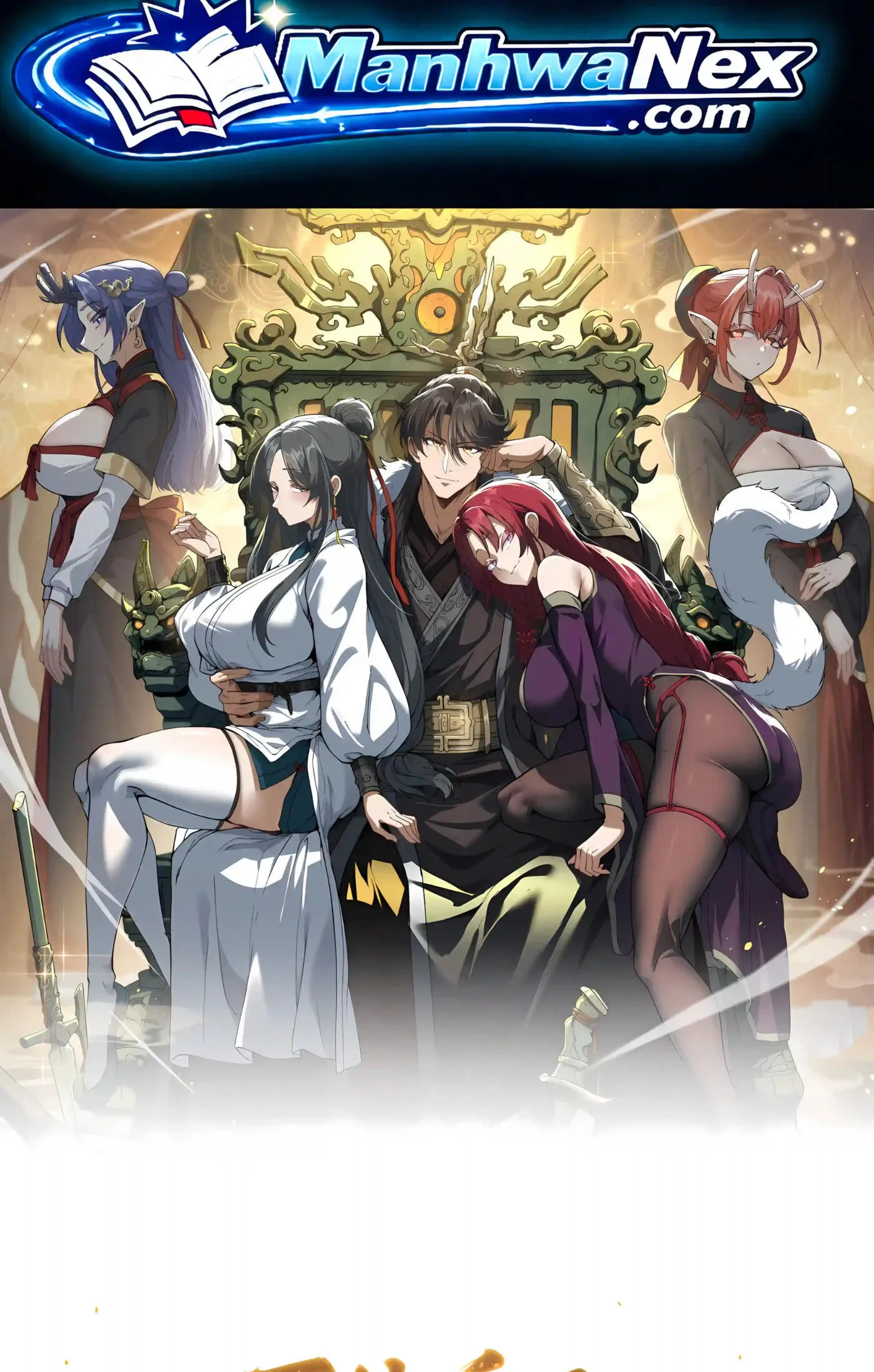 Infinite Rebate: Back Off, Senior Sister Chapter 33 page 2 - 