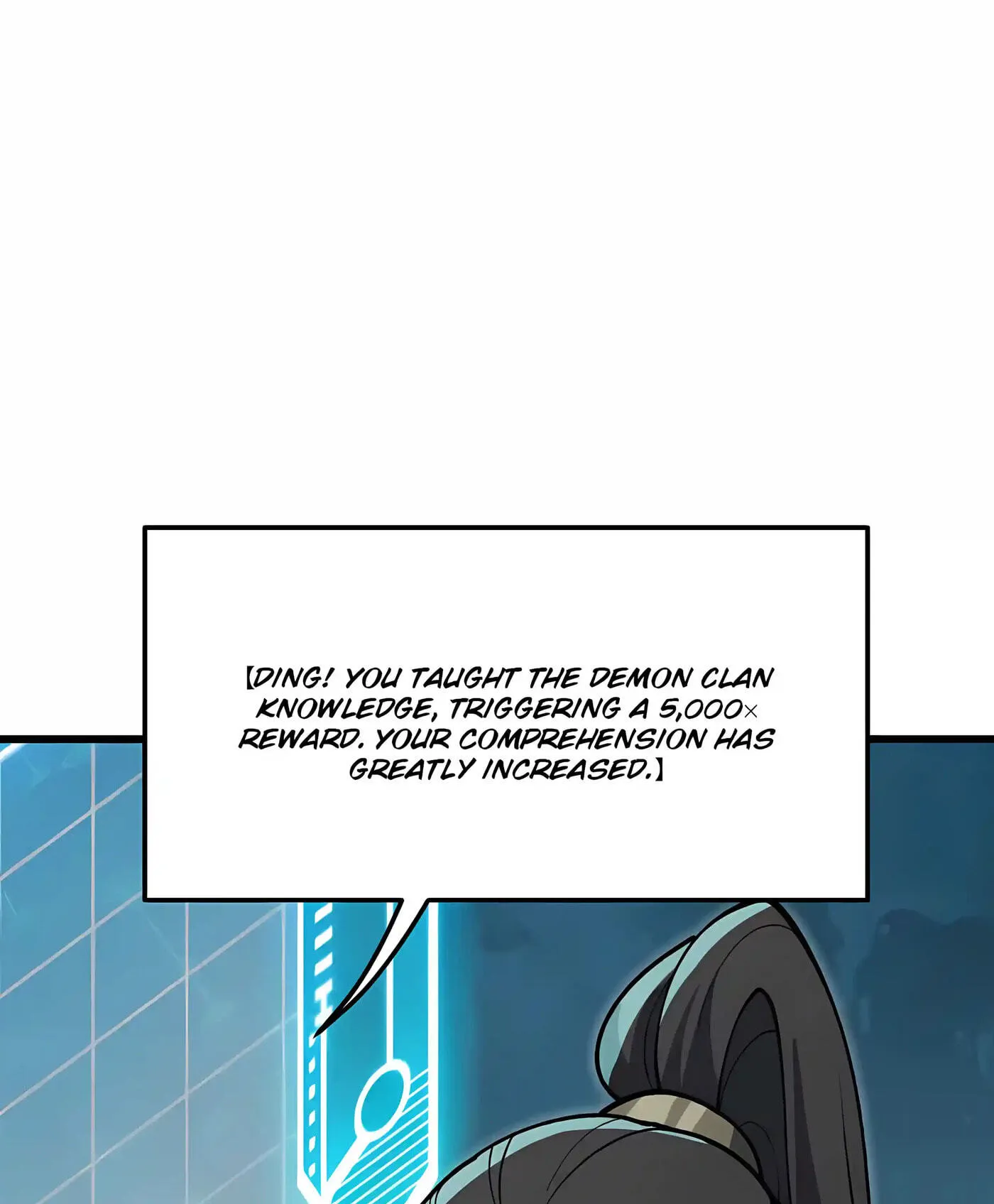 Infinite Rebate: Back Off, Senior Sister Chapter 33 page 14 - 