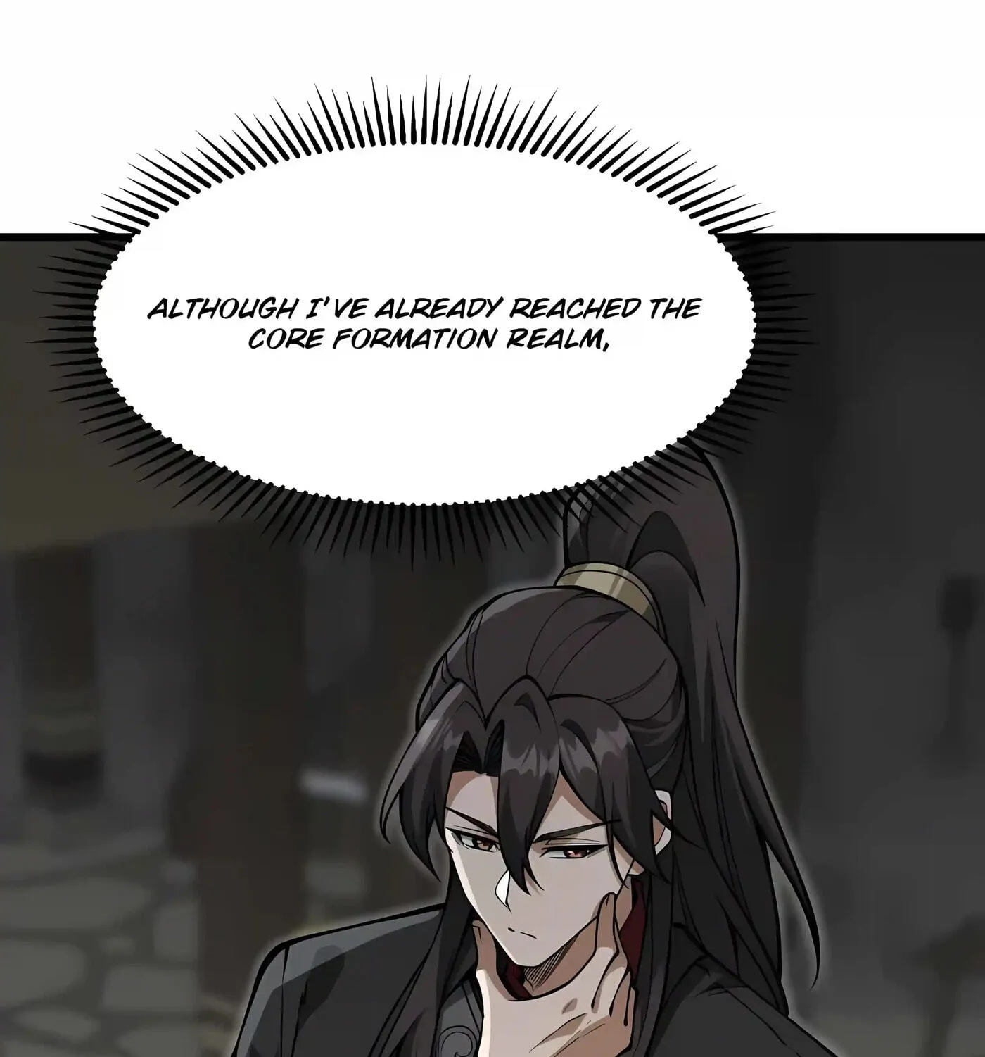 Infinite Rebate: Back Off, Senior Sister Chapter 33 page 4 - 