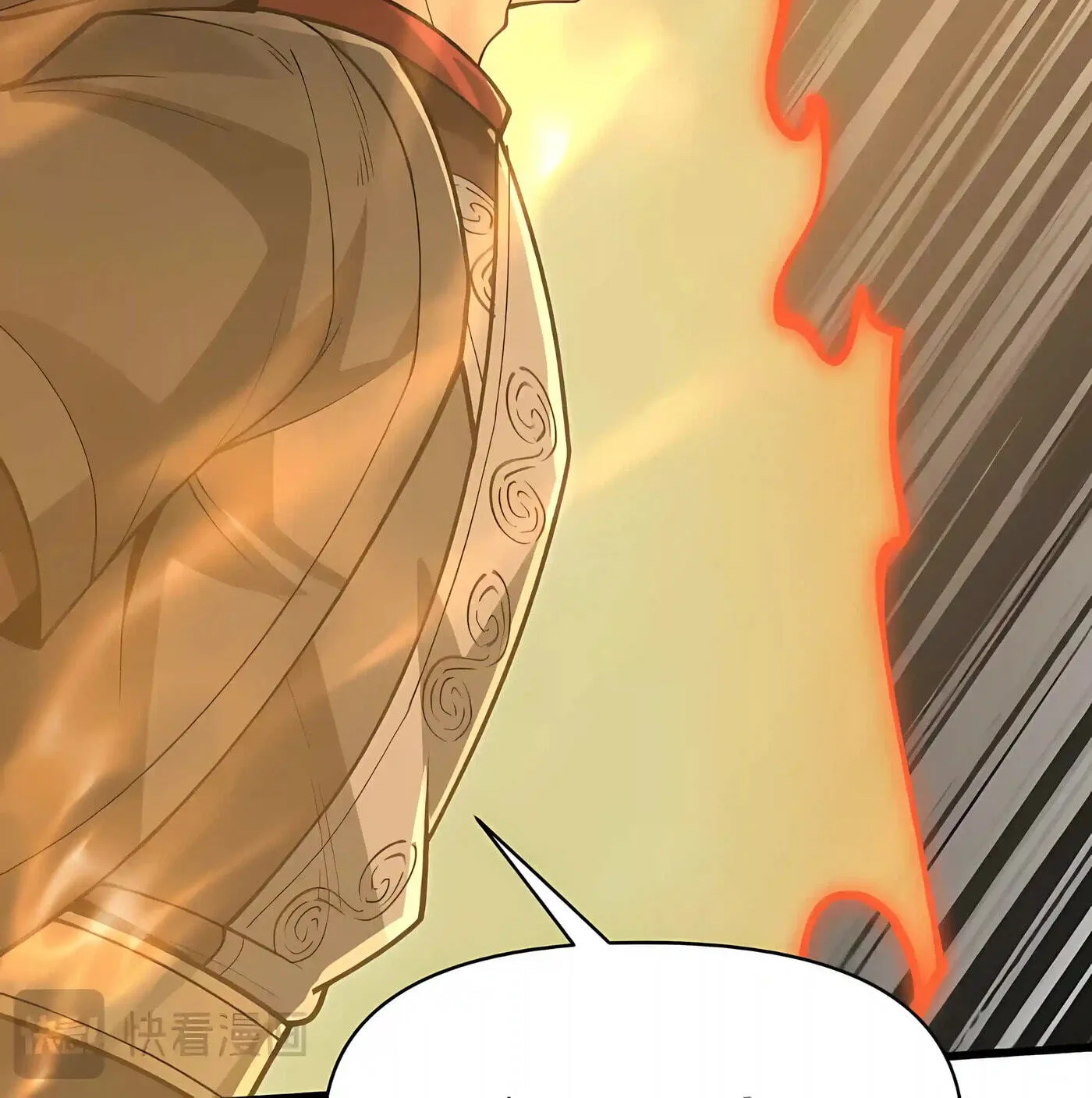Infinite Rebate: Back Off, Senior Sister Chapter 33 page 34 - 