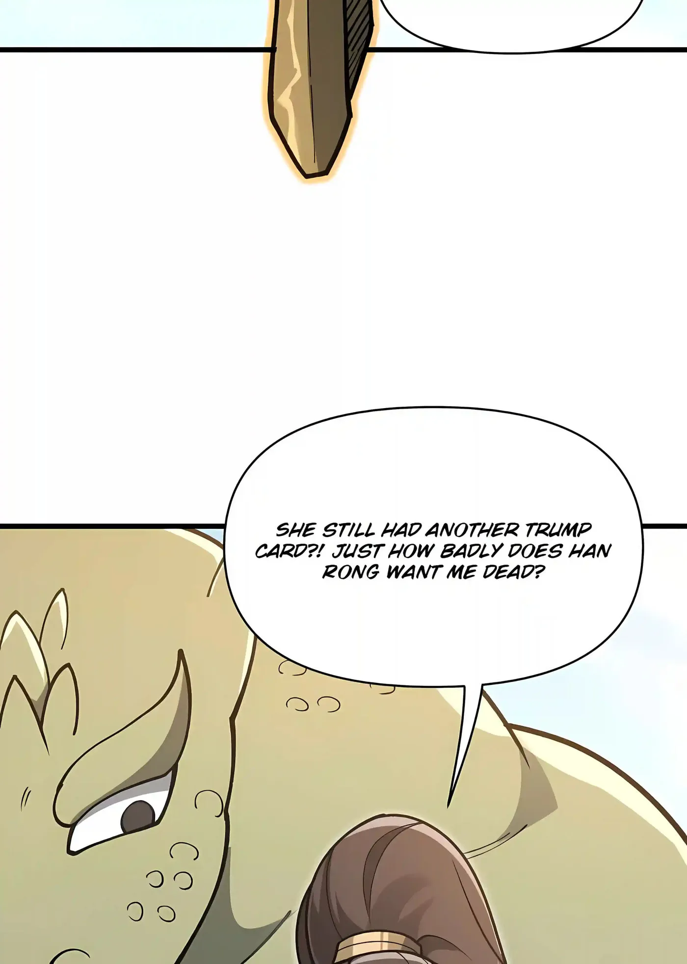 Infinite Rebate: Back Off, Senior Sister Chapter 33 page 82 - 