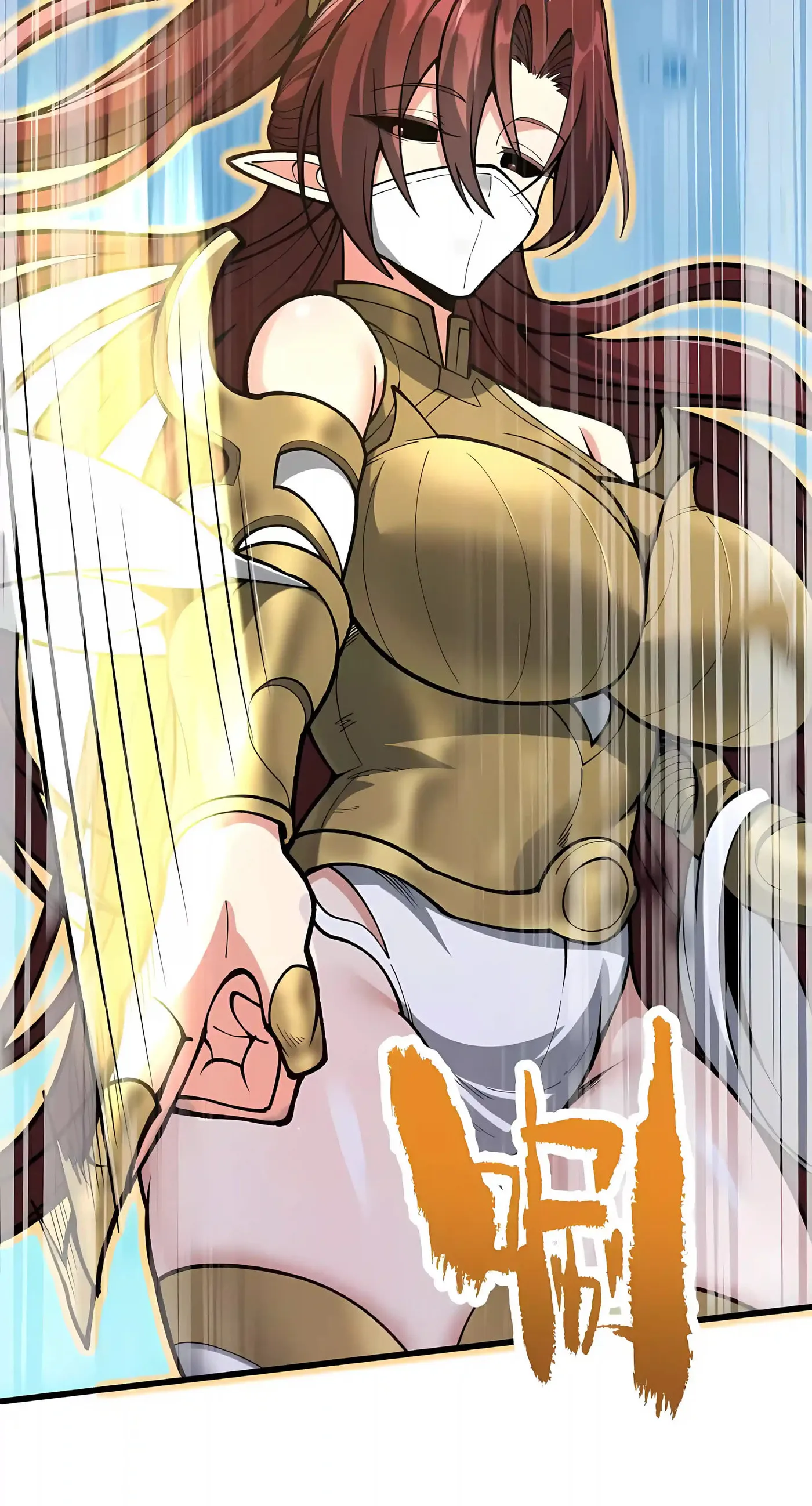 Infinite Rebate: Back Off, Senior Sister Chapter 33 page 85 - 