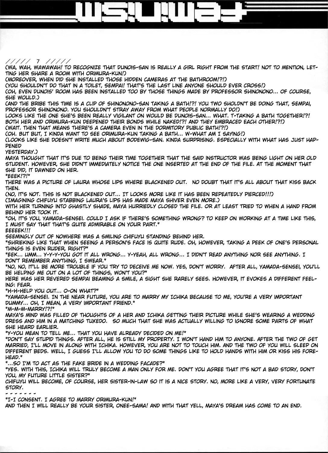 Infinite Stratos - Chifuyu-Nee Only Chapter 2 page 33 - 