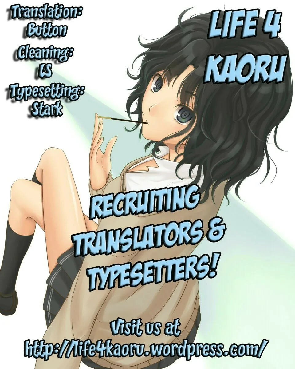 Infinite Stratos - Chifuyu-Nee Only Chapter 2 page 45 - 