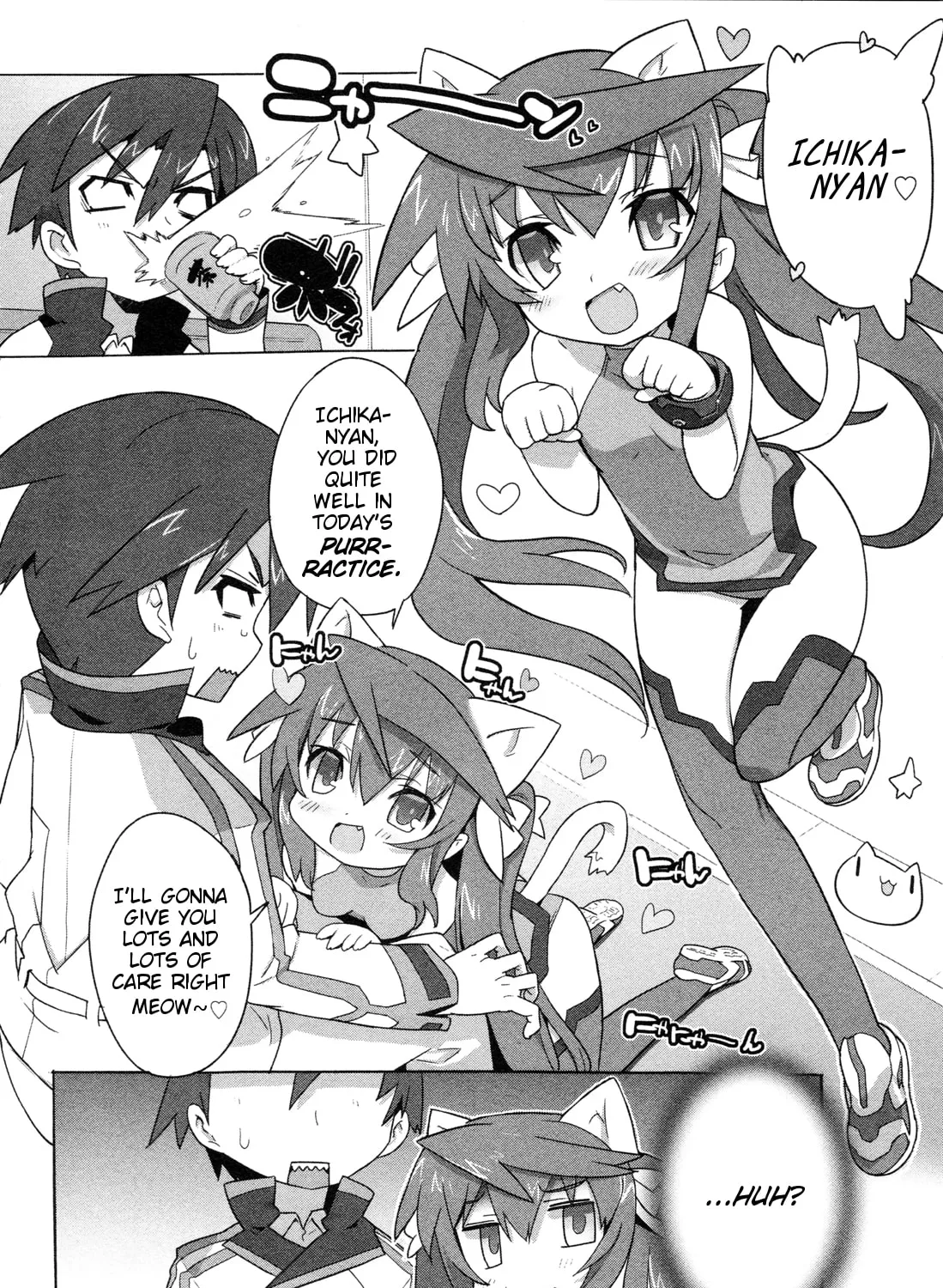 Read Infinite Stratos: Official Anthology Comic chapter 3 image 2 on Lezhin