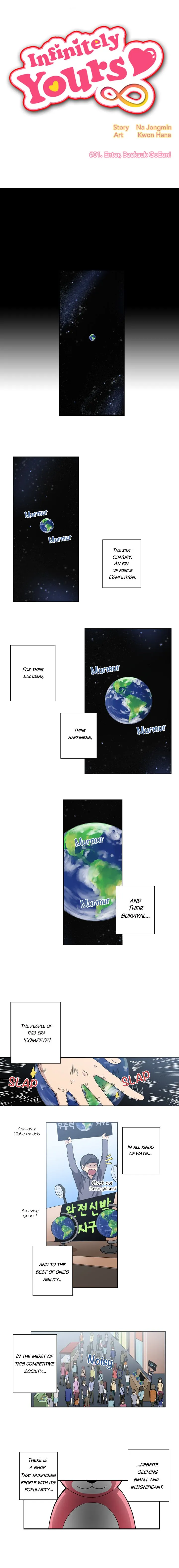 Infinitely Yours Chapter 1 page 1 - 