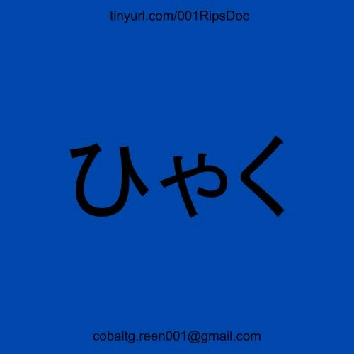 Infinitely Yours Chapter 100 page 49 - 