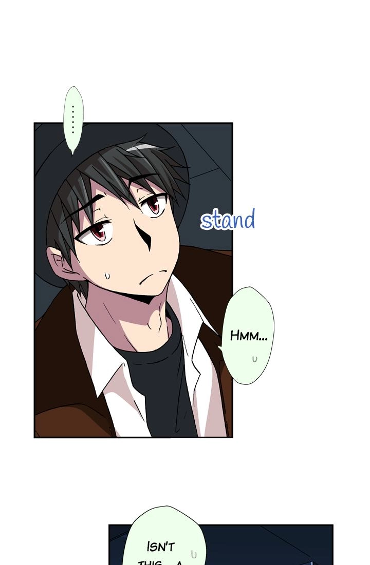 Infinitely Yours Chapter 100 page 7 - 