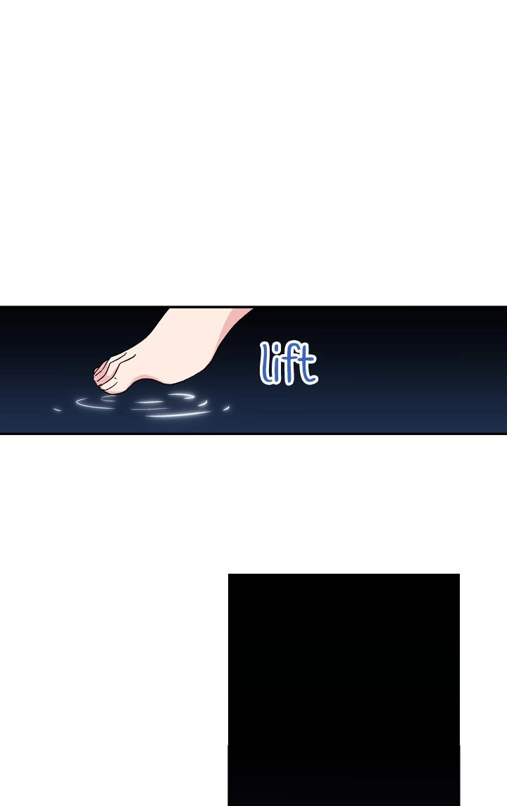 Infinitely Yours Chapter 101 page 23 - 