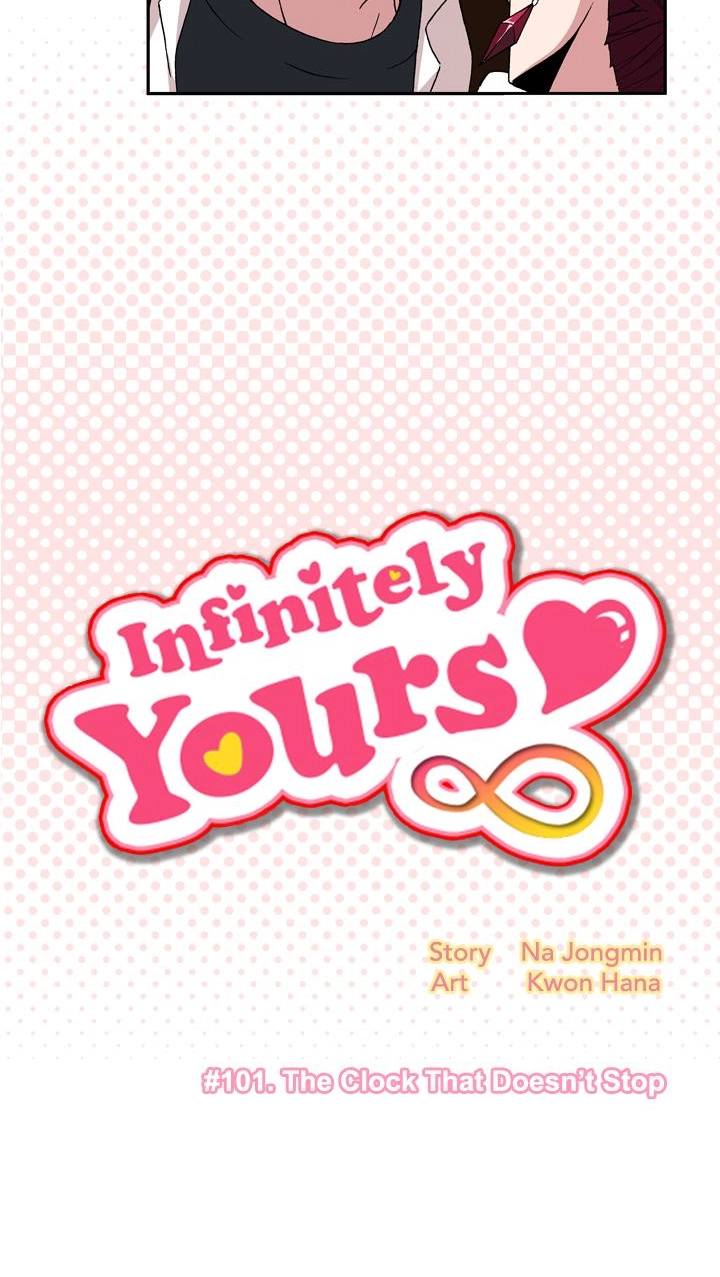 Infinitely Yours Chapter 101 page 7 - 