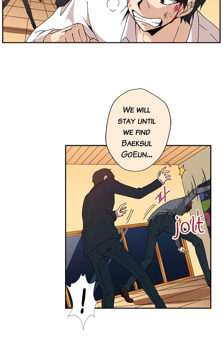 Infinitely Yours Chapter 102 page 15 - 