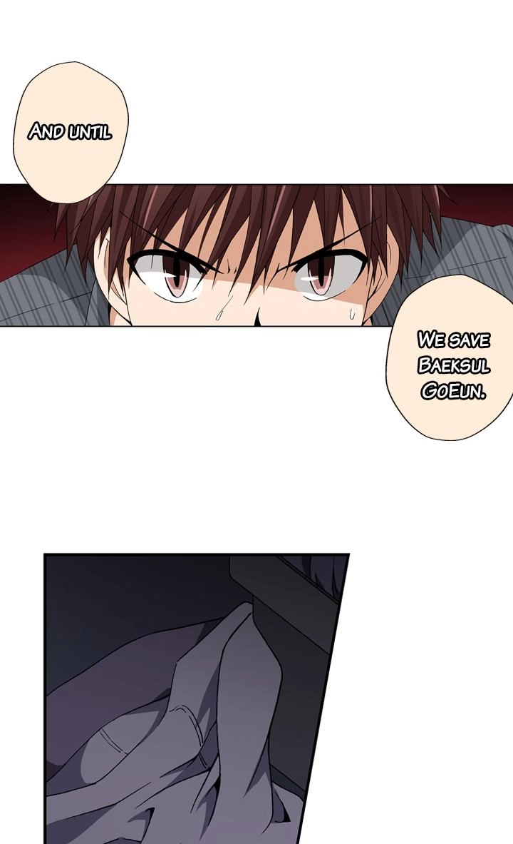 Infinitely Yours Chapter 102 page 16 - 