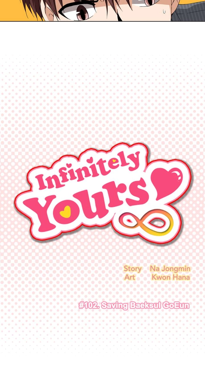 Infinitely Yours Chapter 102 page 4 - 