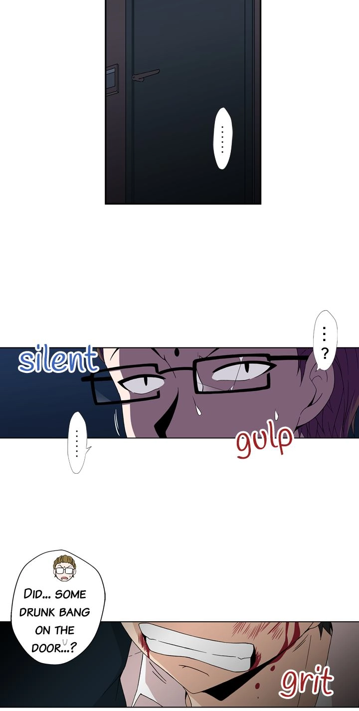 Infinitely Yours Chapter 102 page 43 - 