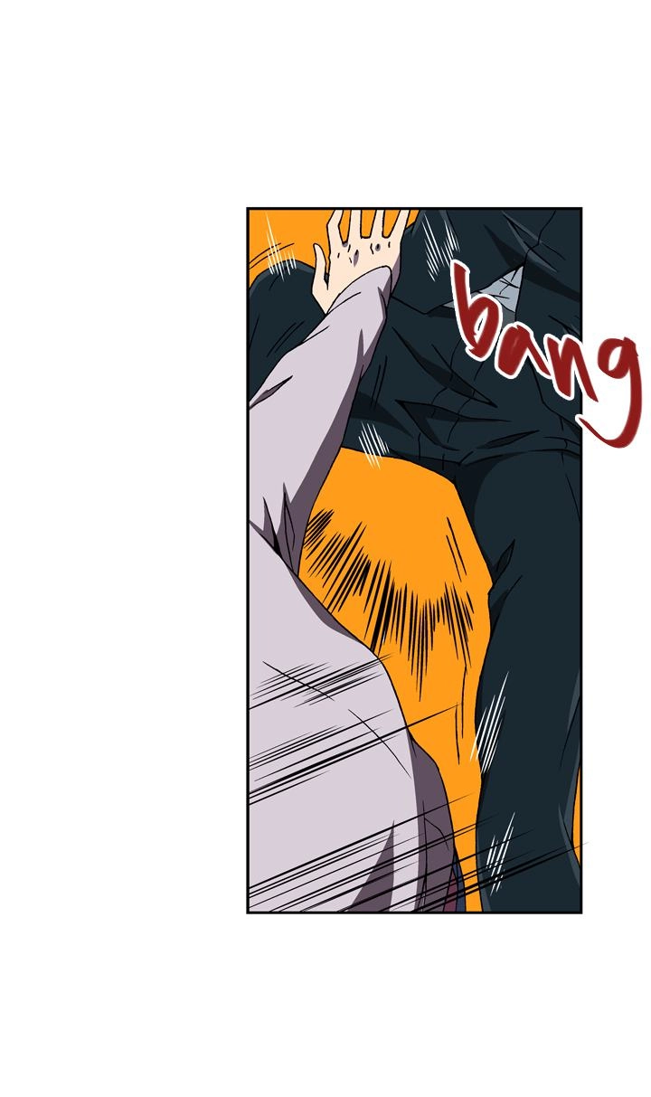 Infinitely Yours Chapter 103 page 4 - 