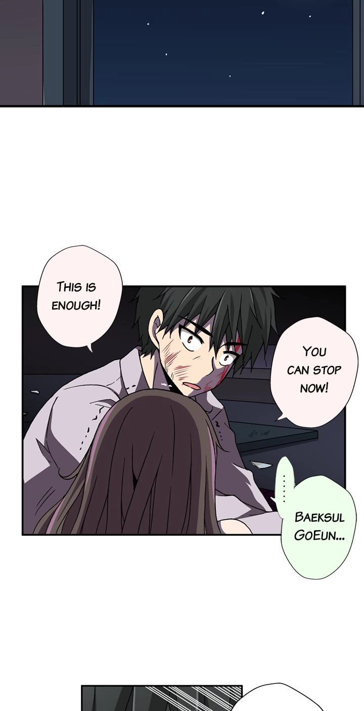 Infinitely Yours Chapter 103 page 33 - 