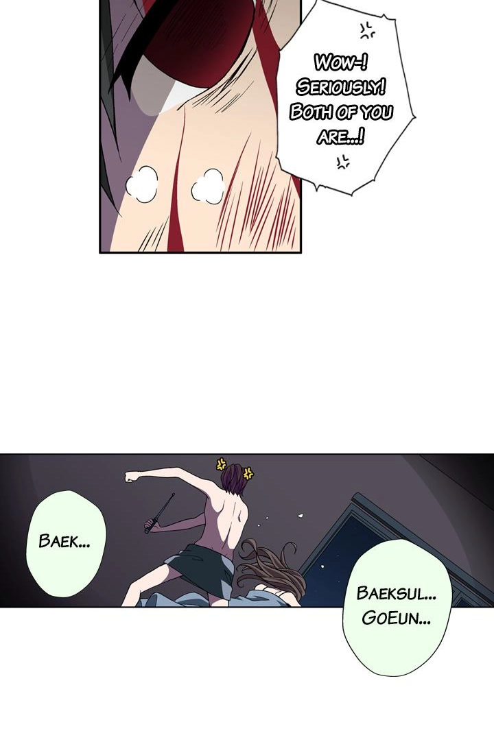 Infinitely Yours Chapter 103 page 43 - 