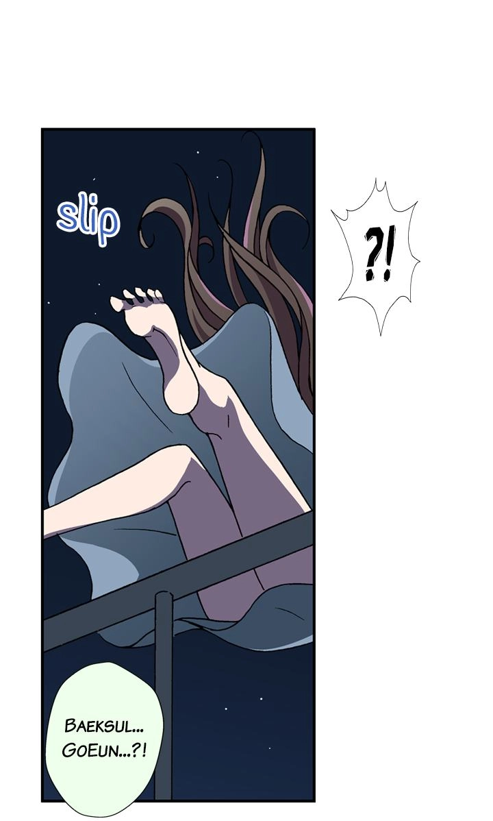 Infinitely Yours Chapter 103 page 46 - 