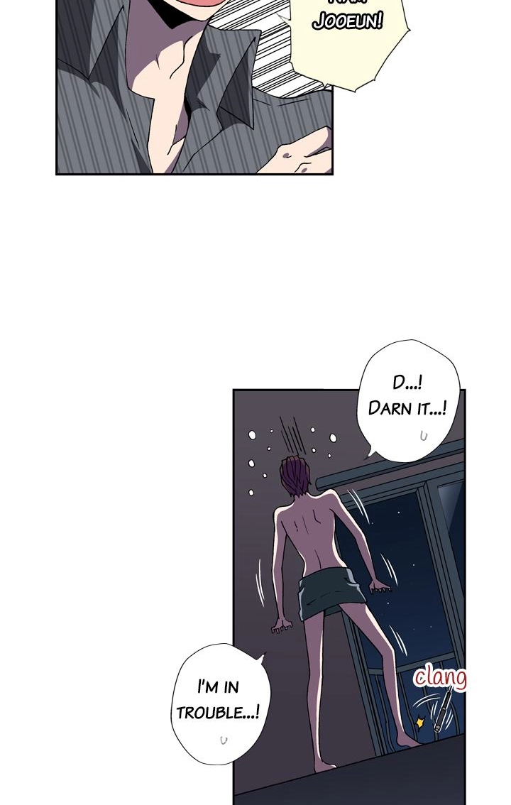 Infinitely Yours Chapter 104 page 2 - 