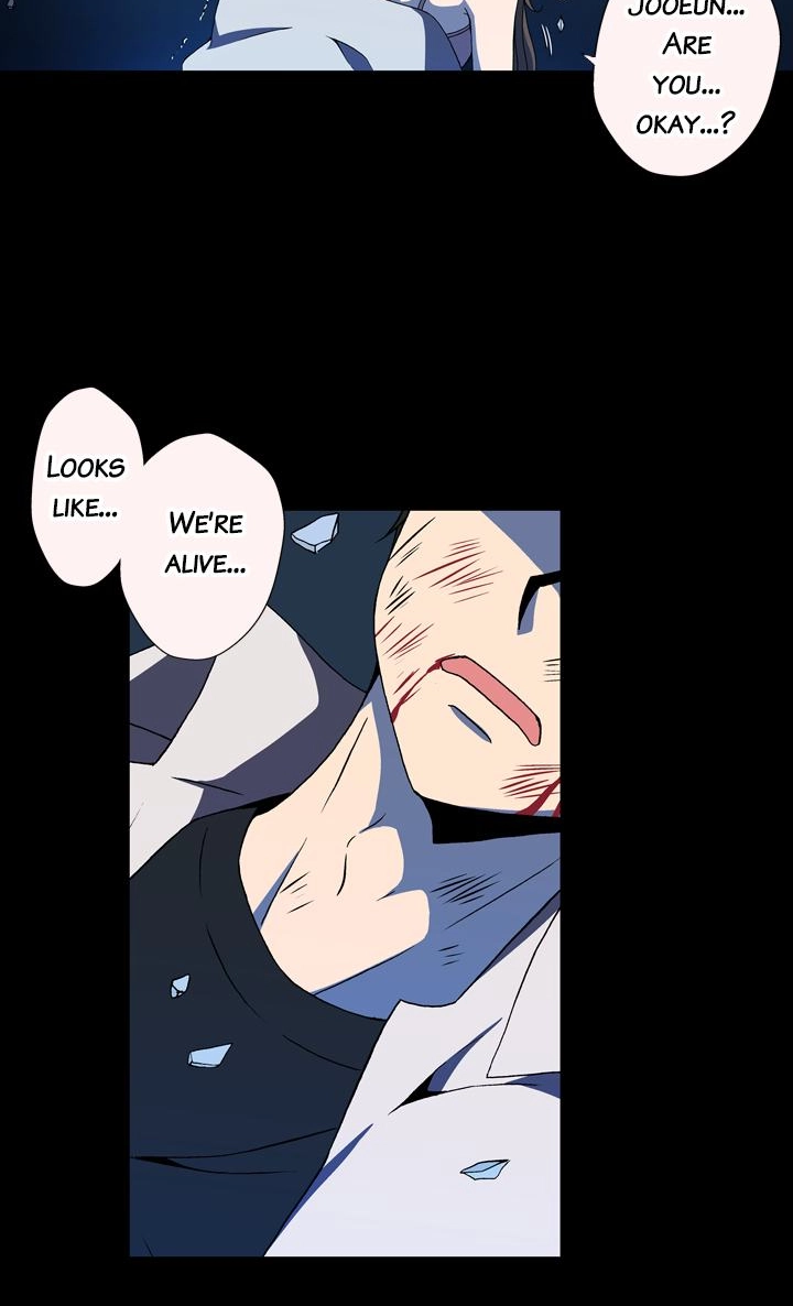 Infinitely Yours Chapter 104 page 15 - 