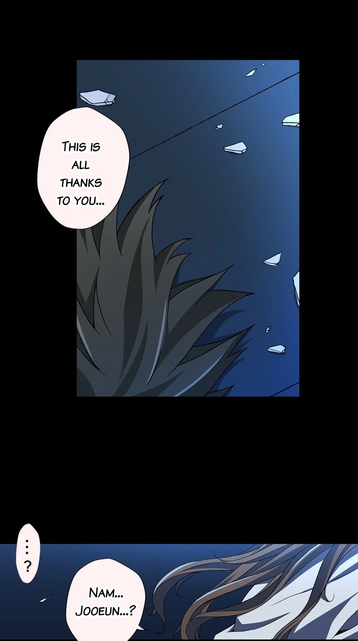 Infinitely Yours Chapter 104 page 17 - 