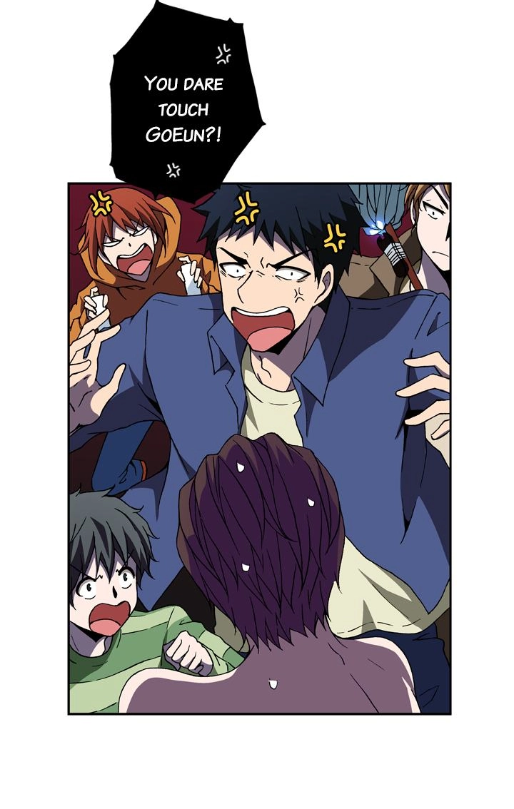 Infinitely Yours Chapter 104 page 4 - 