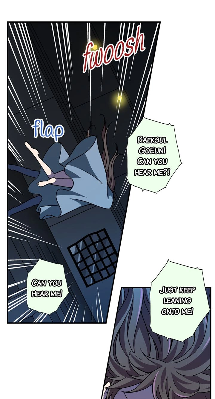 Infinitely Yours Chapter 104 page 6 - 