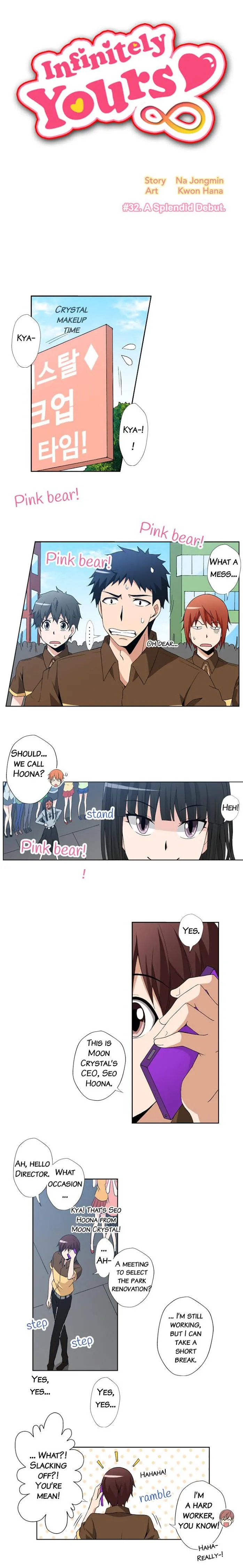 Infinitely Yours Chapter 32 page 1 - 