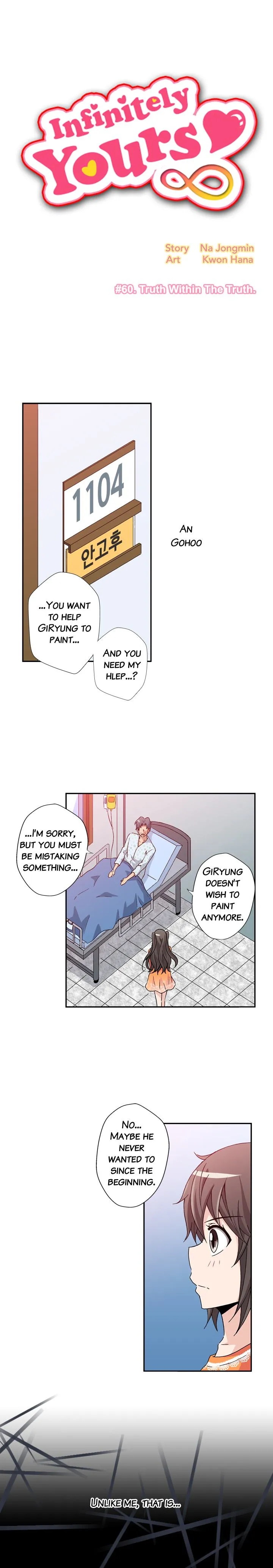 Infinitely Yours Chapter 60 page 1 - 
