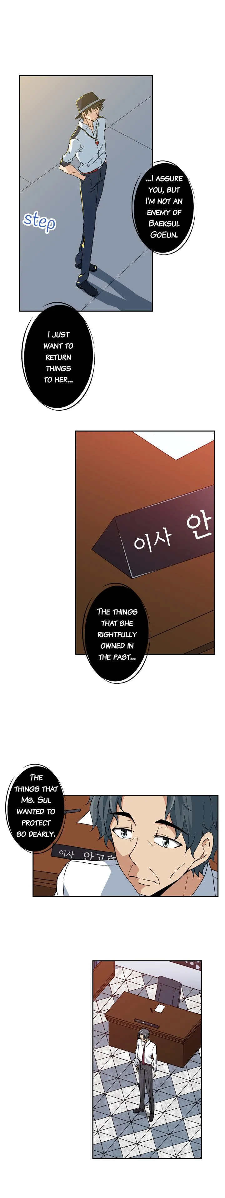 Infinitely Yours Chapter 71 page 1 - 