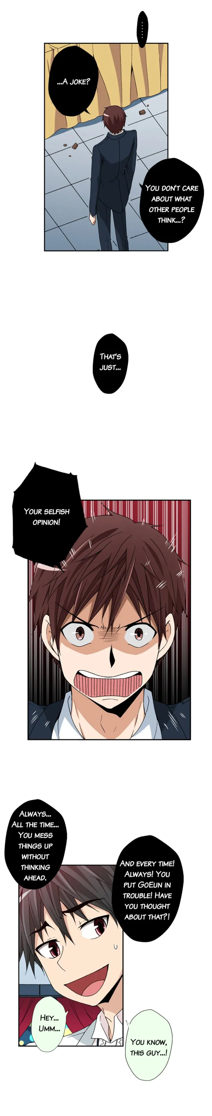 Infinitely Yours Chapter 78 page 10 - 