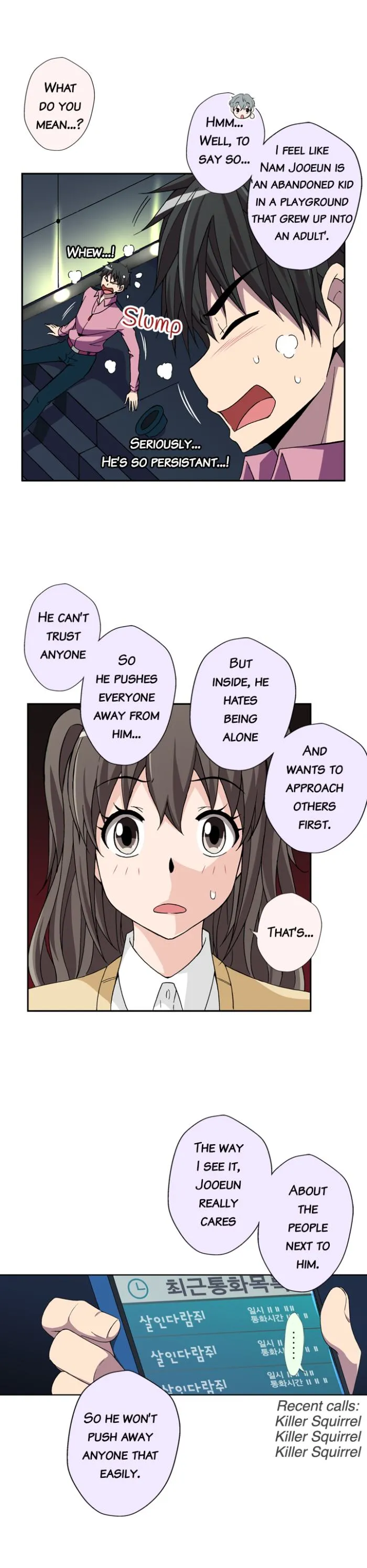 Infinitely Yours Chapter 84 page 11 - 
