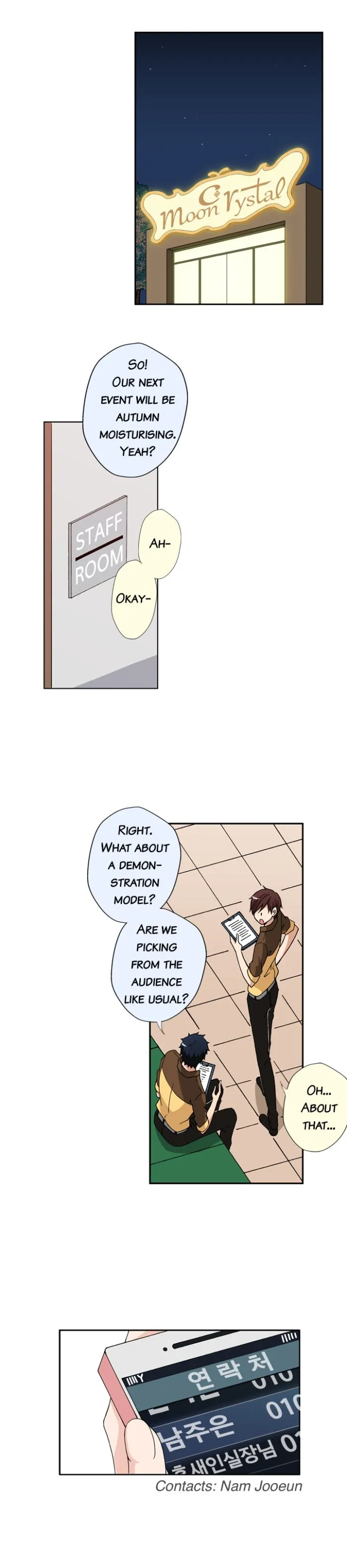 Infinitely Yours Chapter 84 page 4 - 