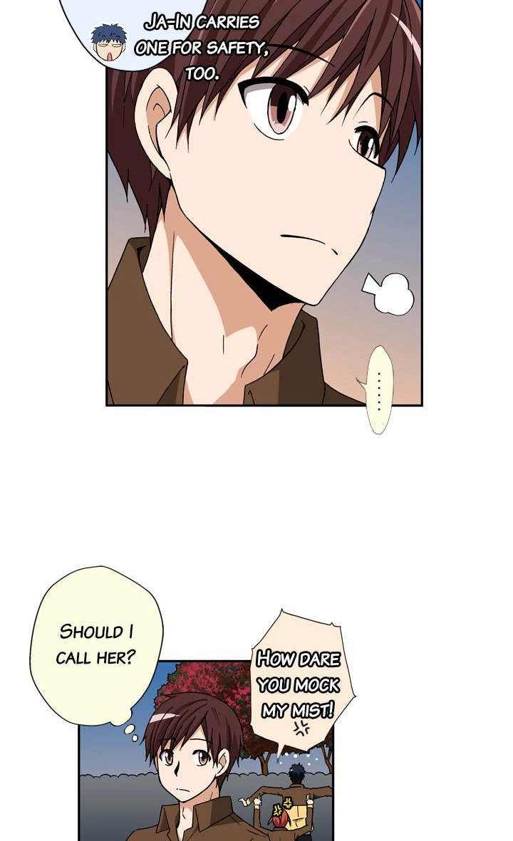 Infinitely Yours Chapter 93 page 22 - 