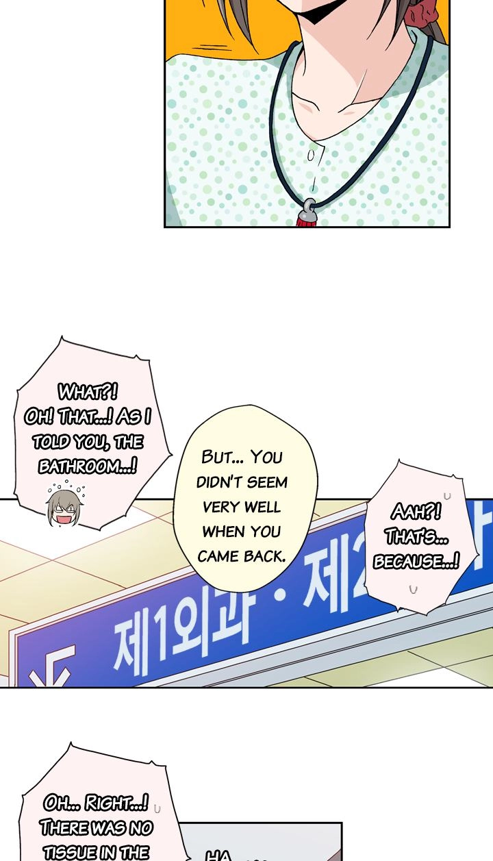 Infinitely Yours Chapter 94 page 15 - 