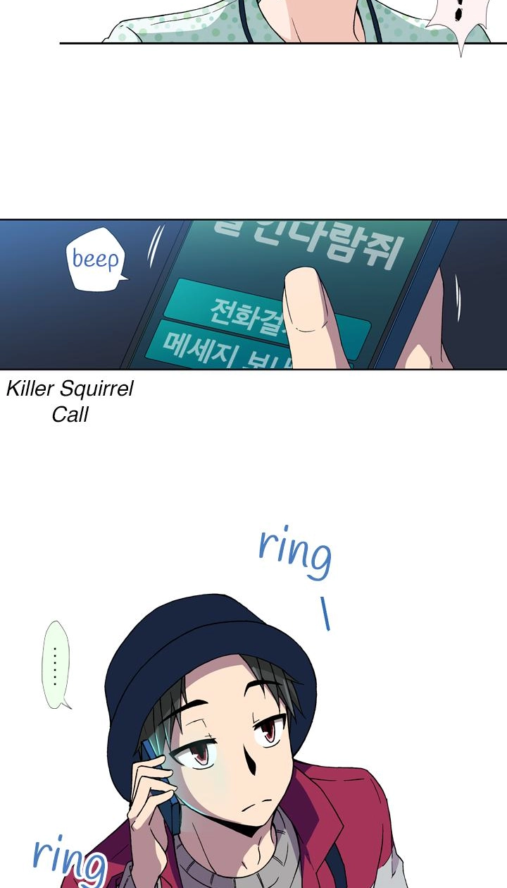 Infinitely Yours Chapter 94 page 17 - 