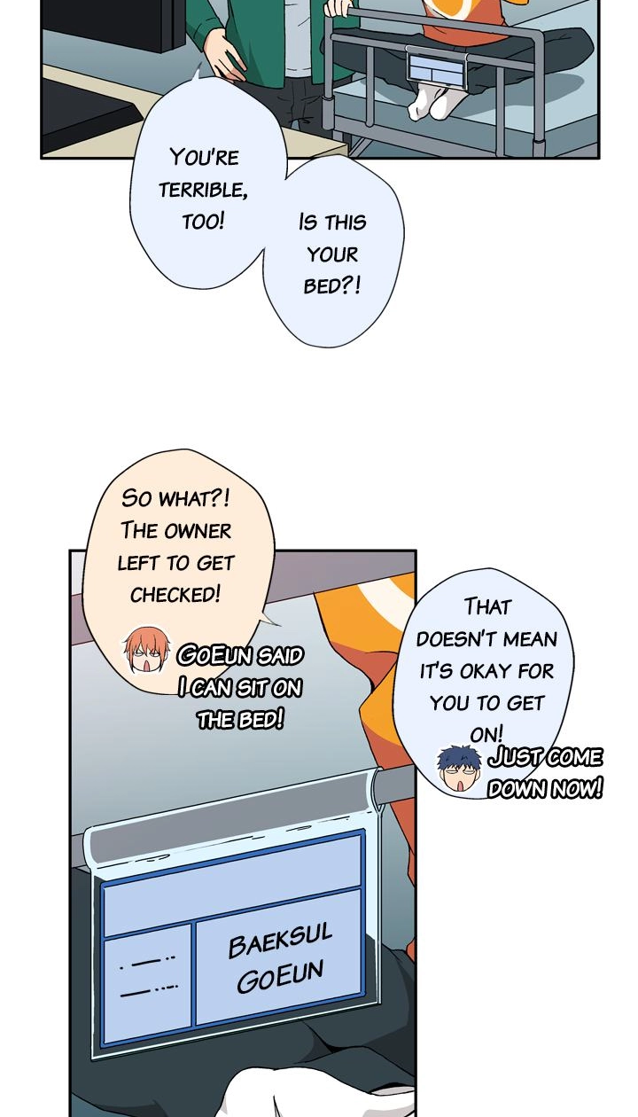 Infinitely Yours Chapter 94 page 4 - 