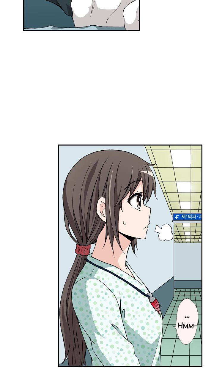 Infinitely Yours Chapter 94 page 5 - 
