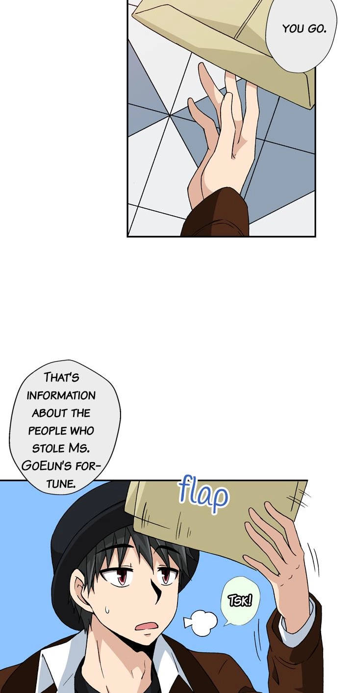 Infinitely Yours Chapter 95 page 24 - 