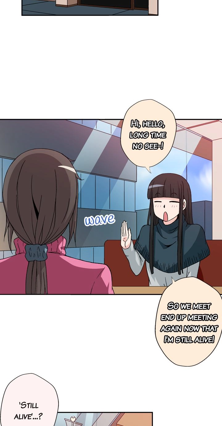 Infinitely Yours Chapter 95 page 6 - 
