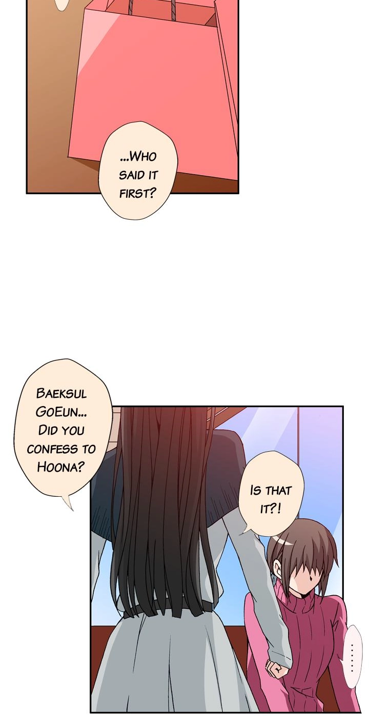 Infinitely Yours Chapter 96 page 2 - 