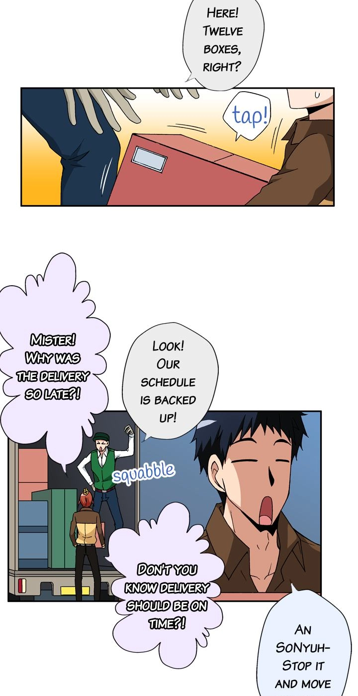 Infinitely Yours Chapter 96 page 13 - 